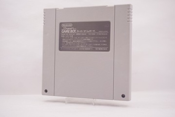 Nintendo Super Game Boy Super Famicom SHVC-SGB