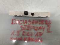 фото thumb №1, Регулювання висоти поперечина sandero ii stepway 44695r