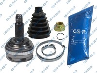 фото thumb №15, Шарнір honda hr-v 00- gsp 823033