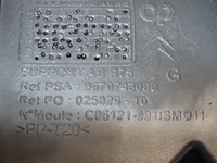 фото thumb №10, Citroen ds4 корзина кронштейн кронштейн лампи led протитуманної фари ліва