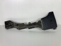 фото thumb №1, Opel insignia b защита подрамник левая