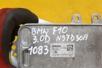 фото thumb №7, Радіатор масла bmw f10 f15 f16 f30 e90 e91 3.0 d n57d30a 8510856