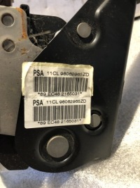 фото thumb №5, Citroen c3 iii рычаг тормоза ручного 98062965zd