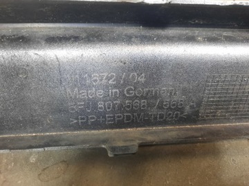 фото thumb №9, Seat terraco накладка диффузор бампера зад 5fj807568