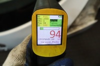 фото thumb №3, Крышка багажника задняя renault megane iii dv369