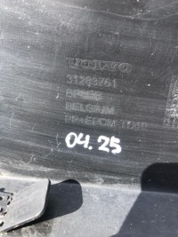 Спойлер дифузор бампер задній volvo v40 12r 2012 pdc 31283761 04.25 Недорого, фото thumb