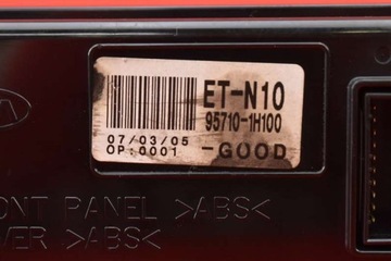 фото thumb №8, Дисплей kia оригинальный номер 95710-1h100