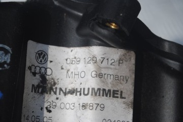 фото thumb №5, Колектор всмоктуючий 059129712p audi a6 c6 2.7 tdi