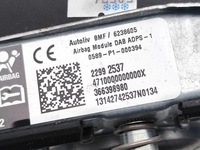 фото thumb №7, Vauxhall insignia подушка безопасности подушка безопасности руль 2014 estate 4/5dr