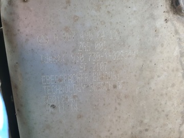 фото thumb №8, Actros mp4 євро 6 vi каталізатор глушник 0074906412