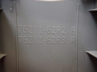 фото thumb №7, Пластик захист стійка права b ignis iii 76211-62r2