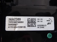 фото thumb №7, Дисплей екран навігації opel insignia a lift