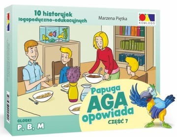 КАРТИНОЧНЫЕ ИСТОРИИ. ПОПУГАЙ АГА РАССКАЗЫВАЕТ ЧАСТЬ 7 КОЛЛЕКТИВНАЯ РАБОТА
