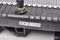 Nissan x-trail iv t33 1.5 vc-t e-power 204km радіатор води Ціна, фото thumb