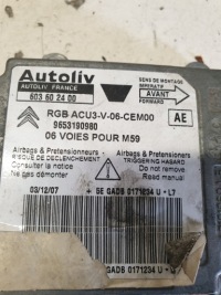 фото thumb №4, Модуль датчик подушка безопасности citroen berlingo i lift