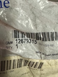 Купити Шланг зворотний оливи турбонагнітача оригінальний номер 12679315, фото thumb