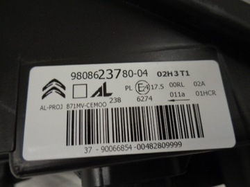 фото thumb №13, Citroen c4 b7 рестайлінг лампа ліва права передня нова комплект