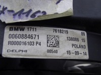 Mini f55 f56 f57 cooper 1.5 b b36 13-24 вентилятор вентилятор радіатора Недорого, фото thumb