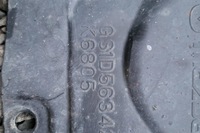 фото thumb №7, Другое защита подвеска mazda 6 хэтчбек gh gs1d56342k6805 2.2l дизель