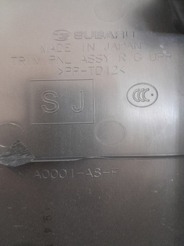 фото thumb №5, Subaru forester v 19- защита крышки зад usa