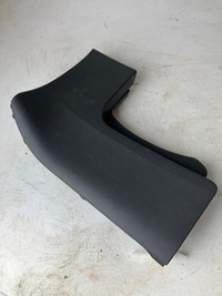 фото thumb №1, Защита pod руль citroen c4 picasso ii 96779679zd