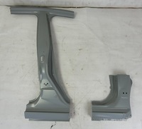 фото thumb №1, Обшивка блок двигателя порог правый перед mazda 2 iii dj