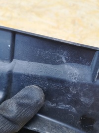 фото thumb №6, Volvo v90 защита поперечина передний правая 31386871