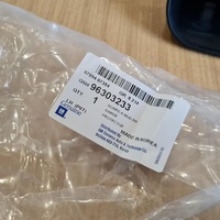 фото thumb №7, Daewoo lanos sedan брызговик брызговик левый задняя новый ! оригинал