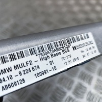 фото thumb №8, Bmw 5 gt f07 2010 модуль / блок управления bluetooth