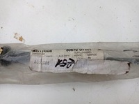 фото thumb №7, Трос тяга шланг сцепления nissan esudo stanza