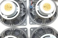 фото thumb №12, Система озвучення bmw 7 f01, f02 9151965 2.99l дизель 225kw 2010