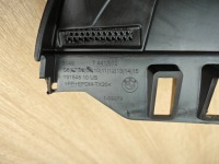 фото thumb №9, Org захист молдинг оббивка кришки праве зад bmw x6 g06 lci f96 7441972 12km