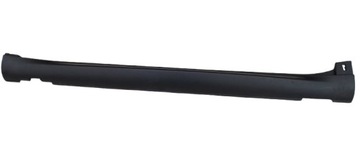 фото thumb №1, Citroen c4 cactus ліва планка порогова накладка