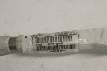 фото thumb №11, Шторка права ліва bmw e65 рестайлінг