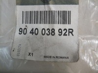 фото thumb №2, Logan ii петля крышки крышки задняя правый oryg