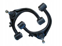 фото thumb №1, Важіль верхній toyota land cruiser fj100 1998-2007