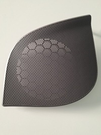 фото thumb №1, Защита динамика peugeot 206 оригинальный номер 932944