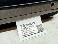 фото thumb №5, Kia rio iv спинка сиденье левый перед 2017-