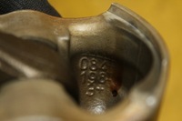 фото thumb №6, Поршень шатун шатун s6 c6 5.2fsi 07lae bxa