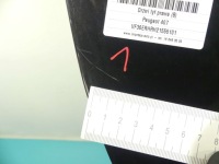 фото thumb №3, Двері задня праве peugeot 407 kombi колір exl