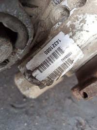 фото thumb №12, Volkswagen t5 2.5 tdi диференціал haldex 7h0907554 5wp22213-04