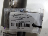 фото thumb №8, Колонка кермова peugeot 407 2.2 16v 96570097xt