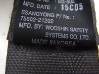 фото thumb №7, Pas безопасности правый задняя задний rodius ii 13r-