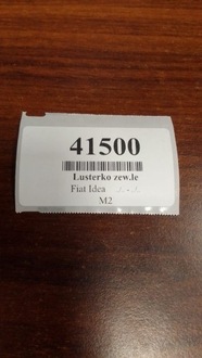 фото thumb №9, Fiat idea дзеркало зовнішнє ліва 5 pin