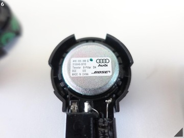 фото thumb №7, Audi a8 s8 4h0 d4 набор сабвуфер динамиков bose