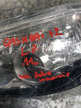 фото thumb №8, Лампа левый перед nissan qashqai +2 26060-br00b