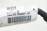 фото thumb №4, Аккумулятор 31296300 volvo s40 ii fl запуск стоп дополнительный 31296667