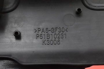 фото thumb №7, Защита двигателя верхняя p51b10231 mazda mx5 mx-5 4 iv nd 2.0 skyactiv 160 km