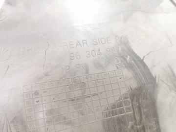 фото thumb №9, Оббивка багажника права do daewoo lanos 1997-2001 оригінальний номер 96304887 96236072