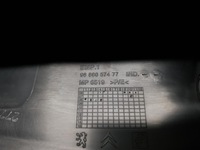 фото thumb №6, Защита поперечина заднего peugeot 207 hb